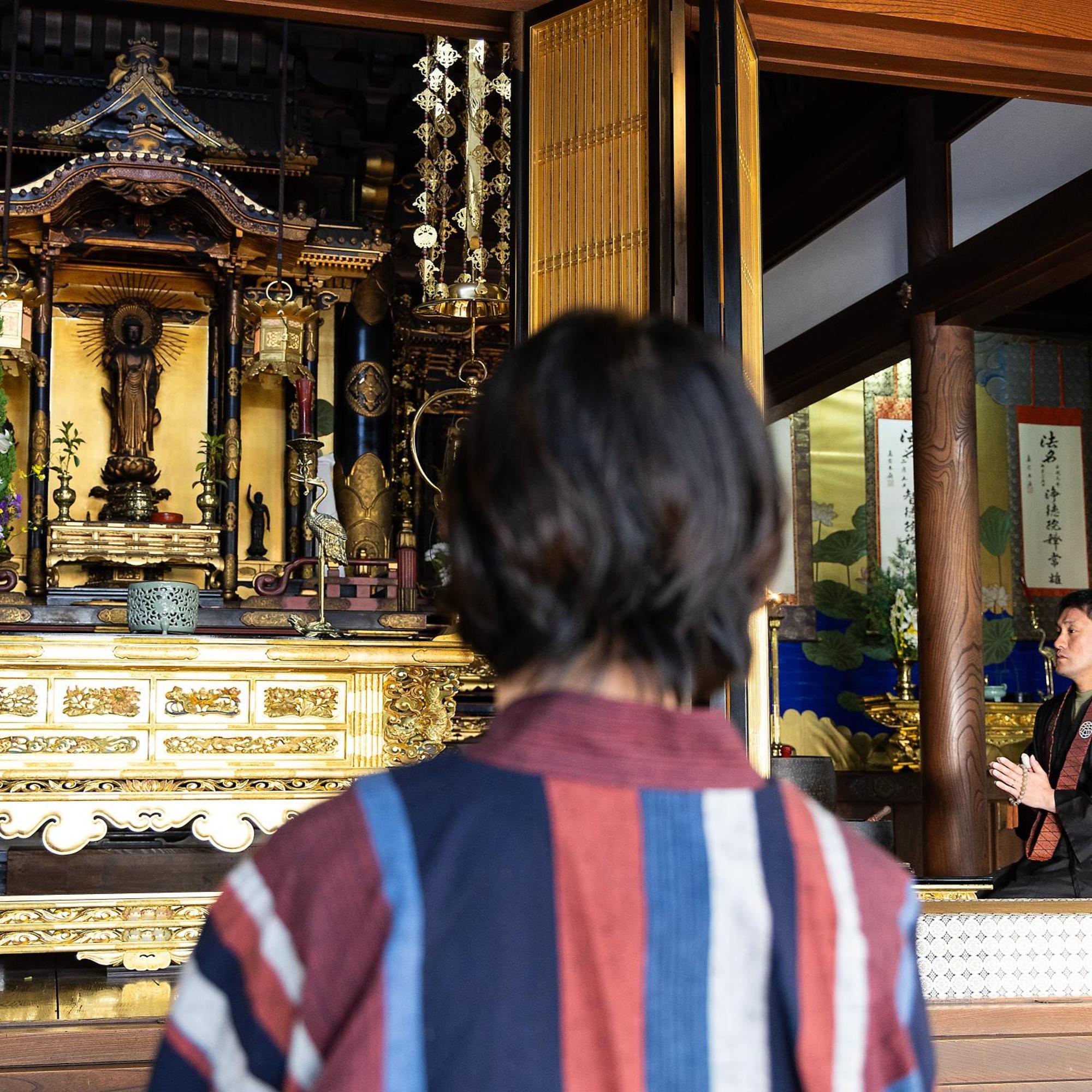 湖北 寺の宿-去-来-現ko-Rai-Gen Nagahama  Eksteriør bilde