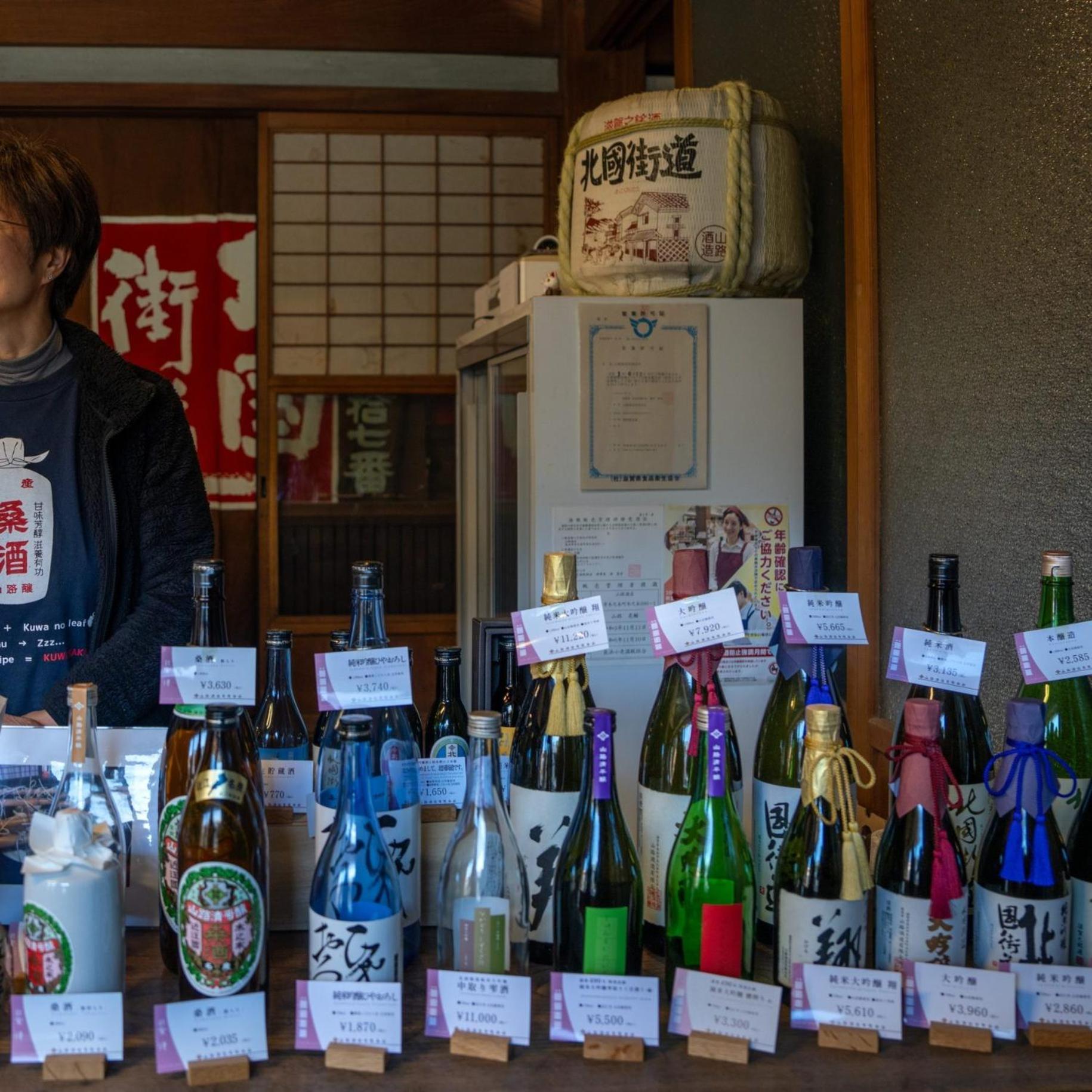 湖北 寺の宿-去-来-現ko-Rai-Gen Nagahama  Eksteriør bilde